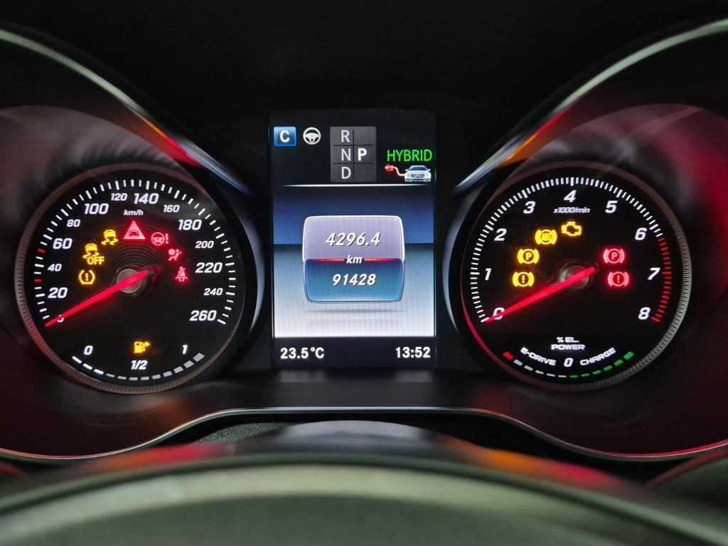 Mercedes Benz GLC Class - Vista 7