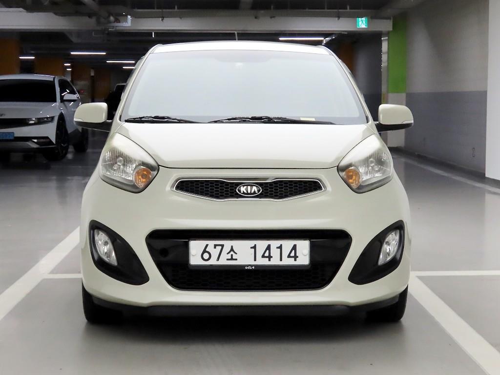 KIA Morning 2015 the color of pearl - Importación desde Corea - HF Imports Iquique - Foto 1