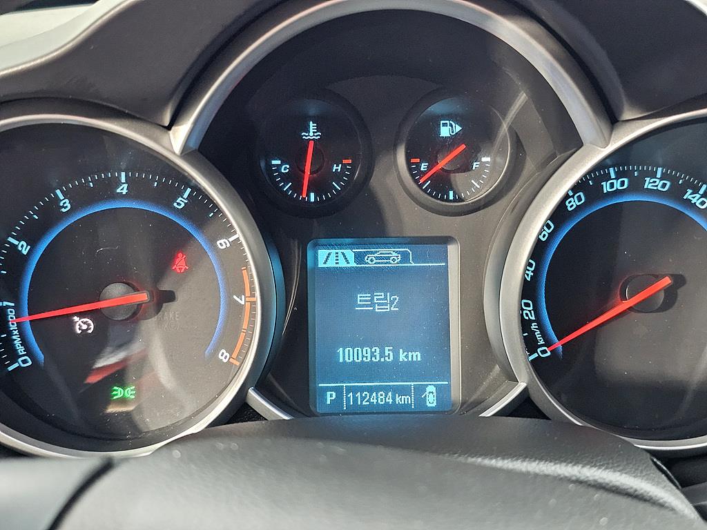 Chevrolet Cruise - Vista 7
