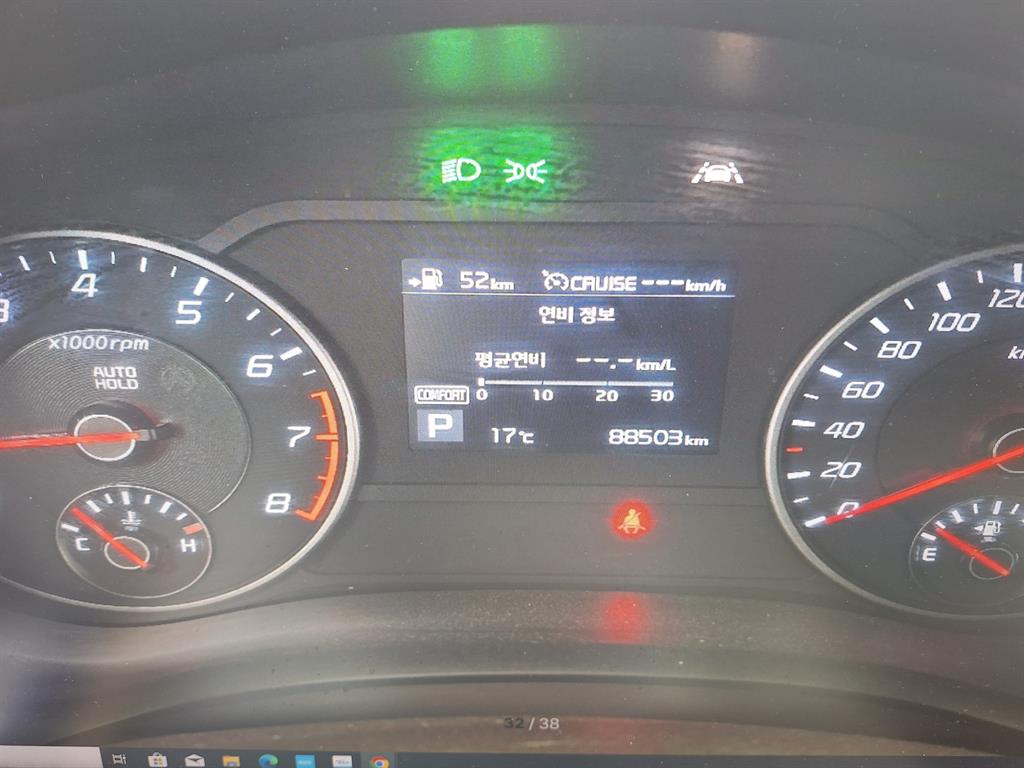 KIA Stinger - Vista 12