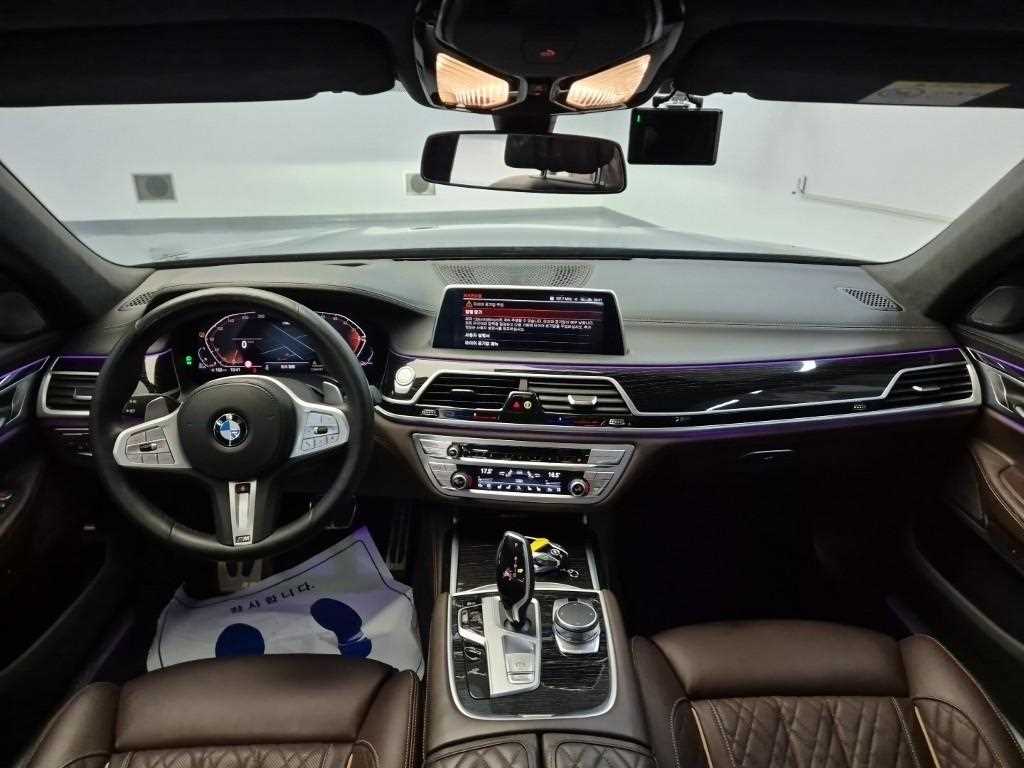 BMW 7 Series - Vista 7