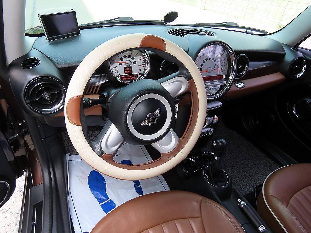Mini Cooper - Vista 7