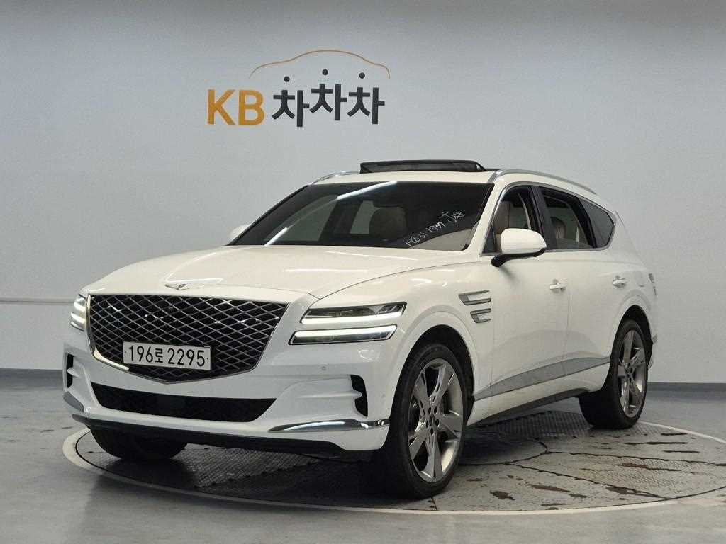 Genesis GV80 2023 Blanco - Importación desde Corea - HF Imports Iquique - Foto 1