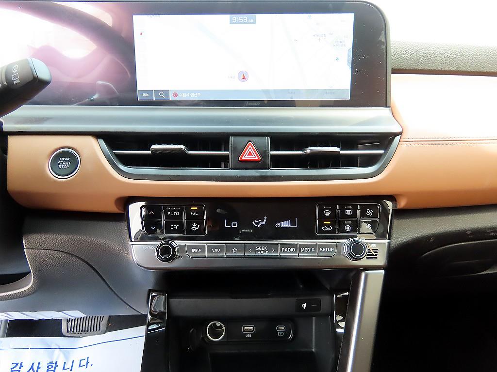 KIA Seltos - Vista 12