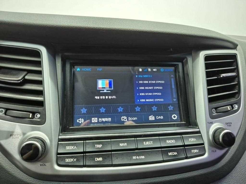 HYUNDAI Tucson 2016 Negro - Importación desde Corea - HF Imports Iquique - Foto 13