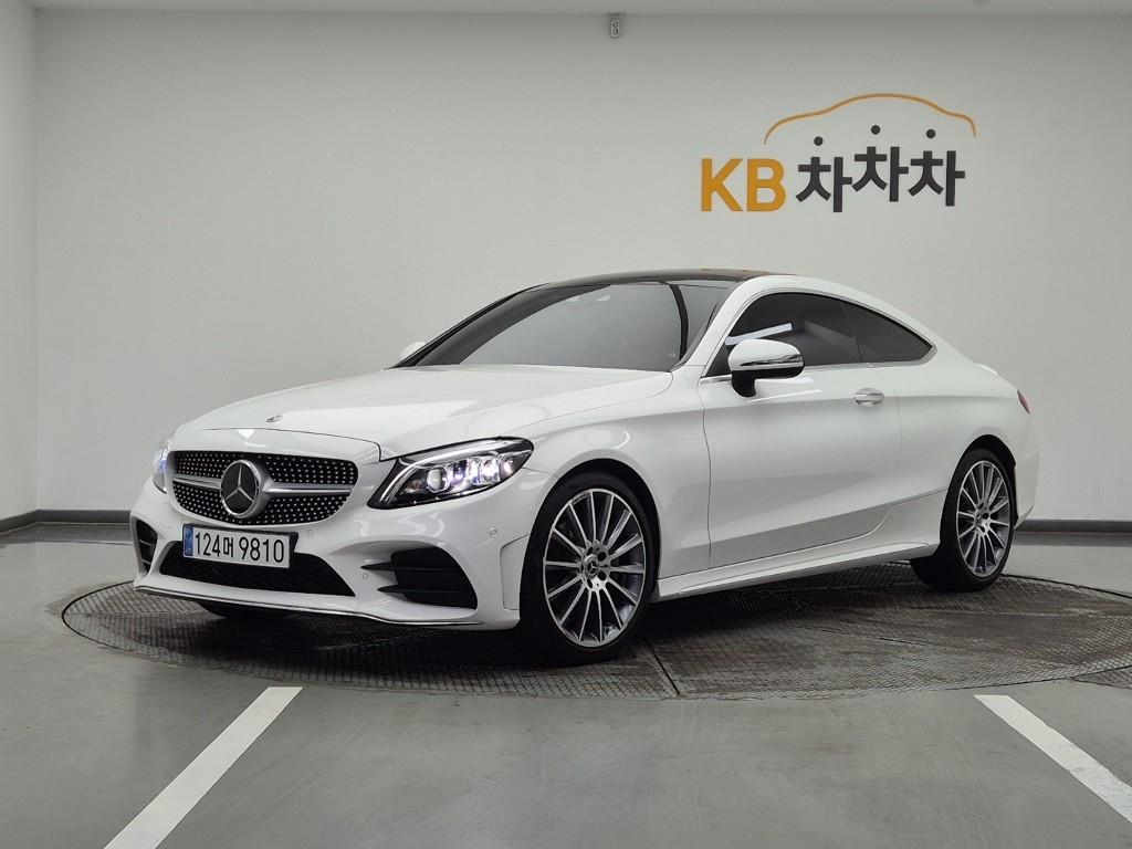 Mercedes Benz C Class 2023 Blanco - Importación desde Corea - HF Imports Iquique - Foto 1