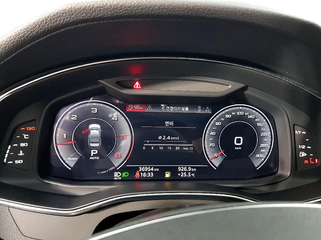 Audi A6 - Vista 7