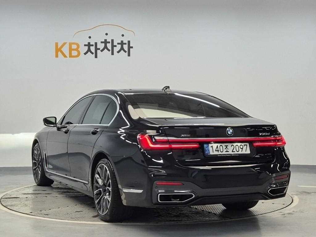 BMW 7 Series - Vista 2