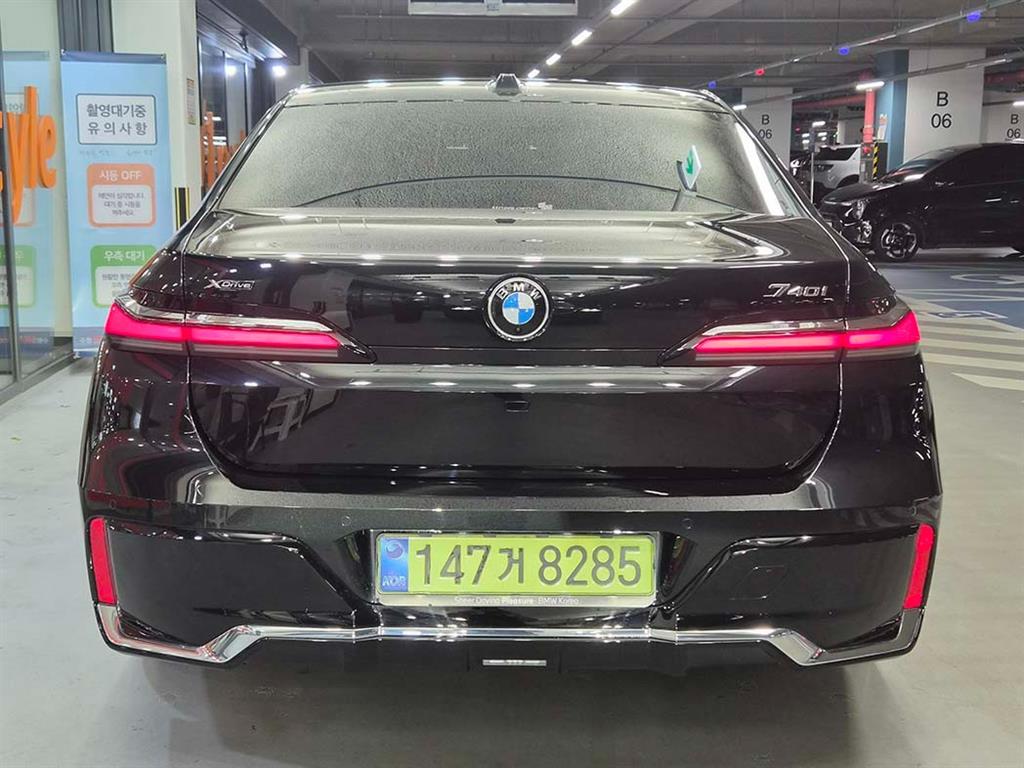BMW 7 Series - Vista 5