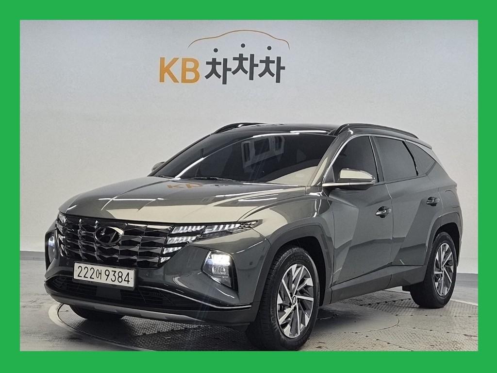 HYUNDAI Tucson 2022 Gris - Importación desde Corea - HF Imports Iquique - Foto 1