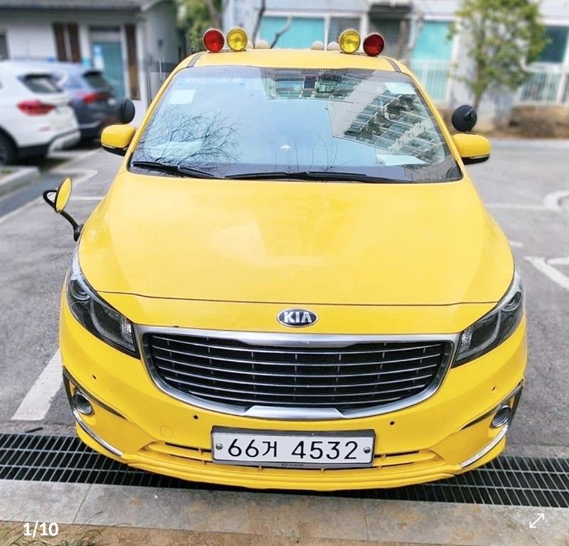 KIA Carnival 2018 Amarillo - Importación desde Corea - HF Imports Iquique - Foto 1
