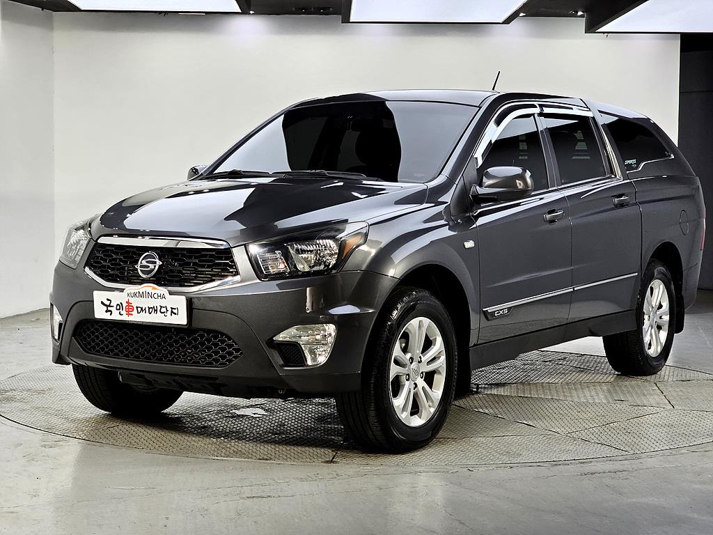 Ssangyong Korando 2017 Gris - Importación desde Corea - HF Imports Iquique - Foto 1