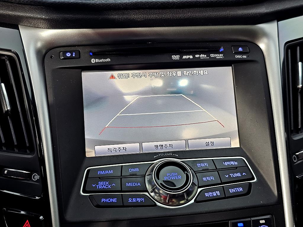 HYUNDAI Sonata 2011 Negro - Importación desde Corea - HF Imports Iquique - Foto 13