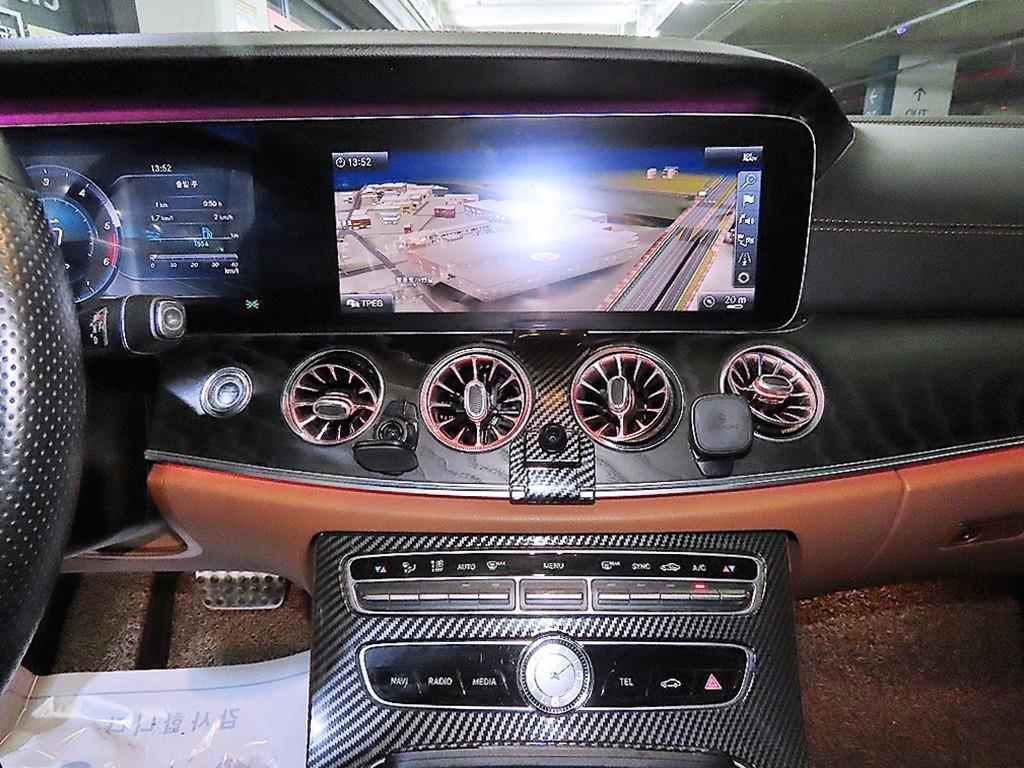 Mercedes Benz E class 2018 Azul - Importación desde Corea - HF Imports Iquique - Foto 14