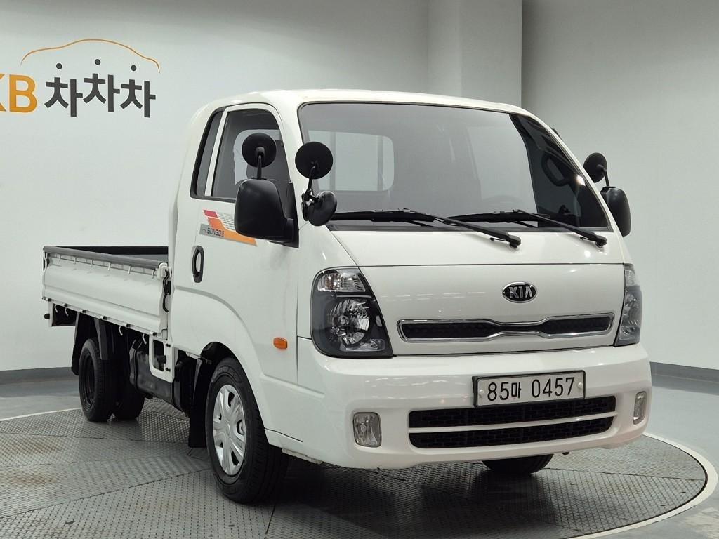 Small Truck Cargo (small) - Vista 4