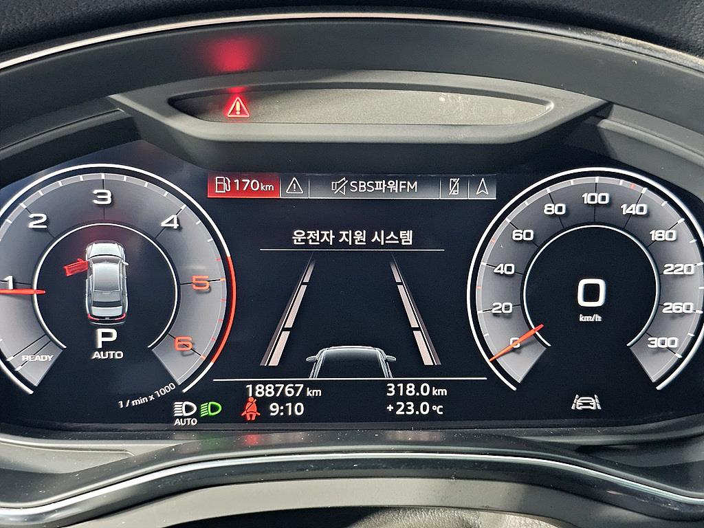 Audi A6 - Vista 7