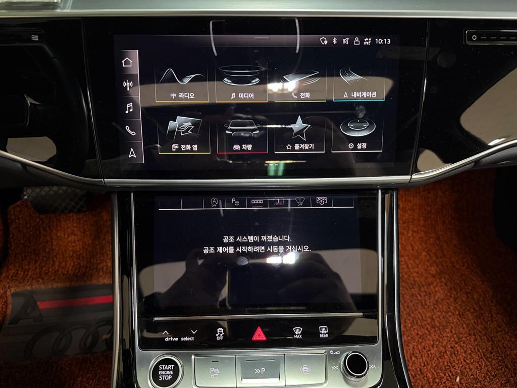 Audi A8 - Vista 12