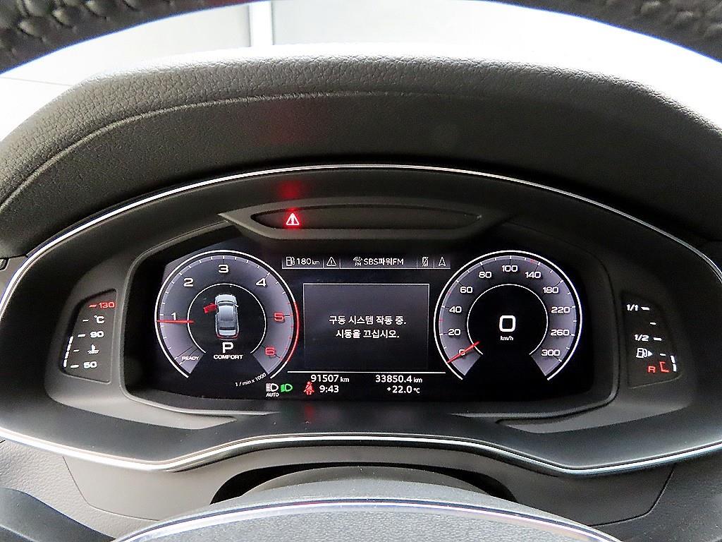 Audi A6 - Vista 8