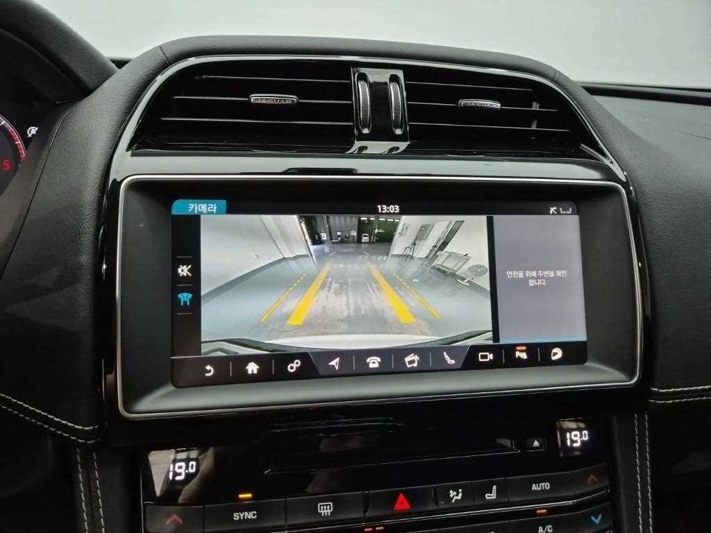 Jaguar F-PACE 2019 Blanco - Importación desde Corea - HF Imports Iquique - Foto 15