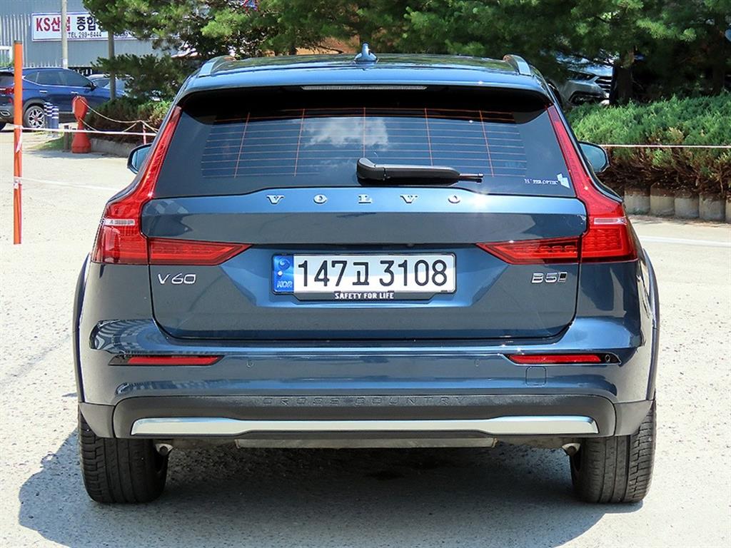 Volvo V60 - Vista 4