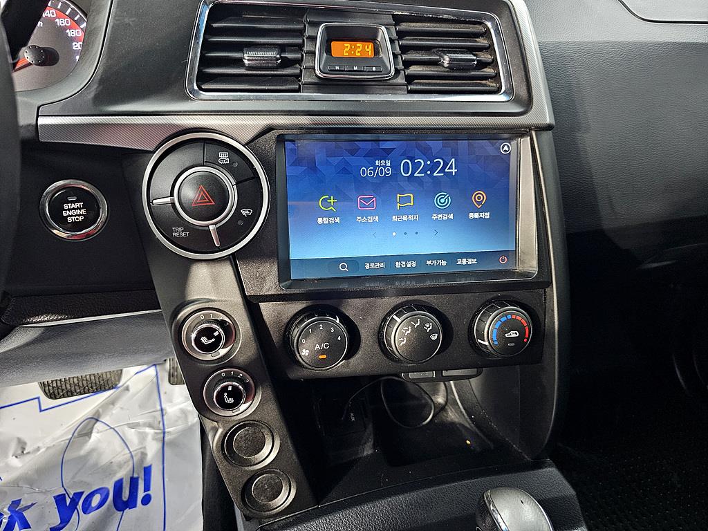 Ssangyong Korando 2017 Gris - Importación desde Corea - HF Imports Iquique - Foto 16