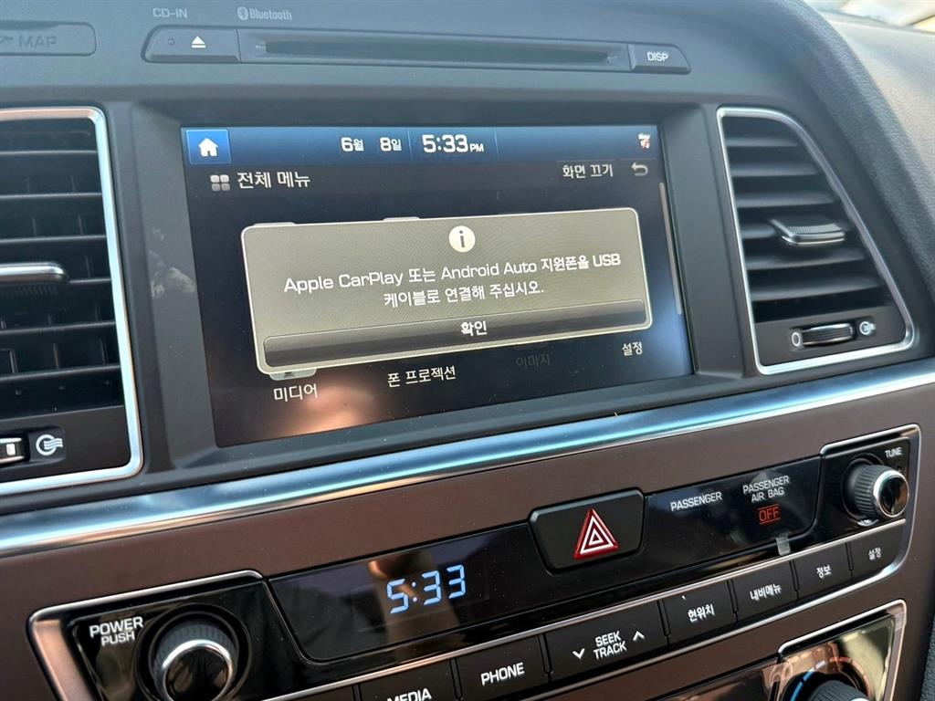 HYUNDAI Sonata 2017 Gris - Importación desde Corea - HF Imports Iquique - Foto 17