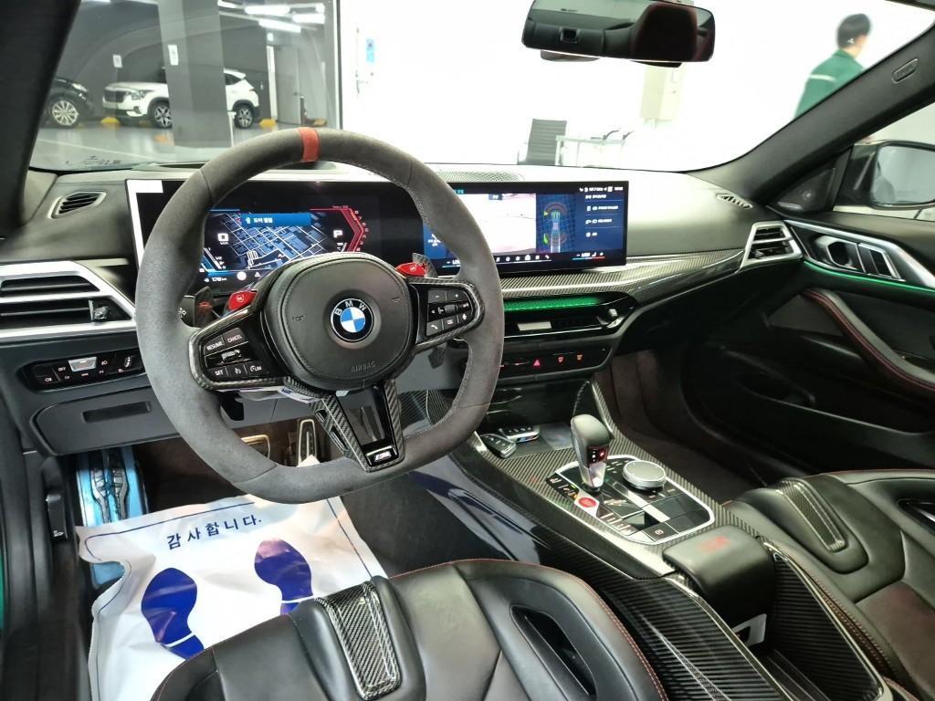 BMW 4 Series - Vista 7