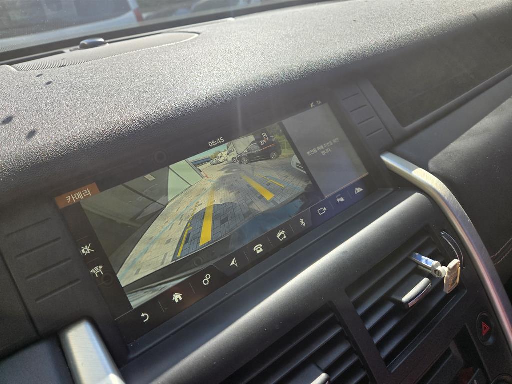 Land Rover Discovery Sports - Vista 12