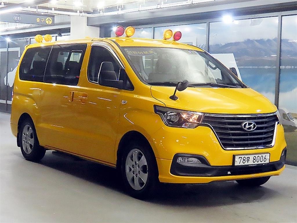 HYUNDAI Starex 2021 Amarillo - Importación desde Corea - HF Imports Iquique - Foto 1