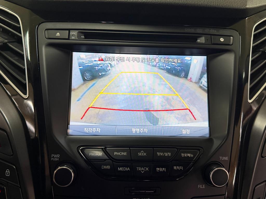 HYUNDAI i40 2014 Blanco - Importación desde Corea - HF Imports Iquique - Foto 14