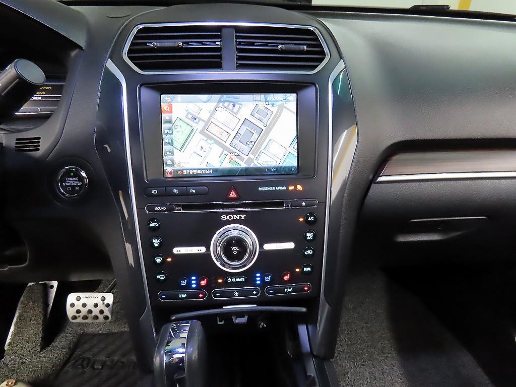 Ford Explorer 2017 Blanco - Importación desde Corea - HF Imports Iquique - Foto 13