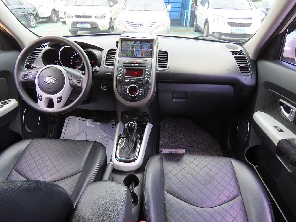 KIA Soul - Vista 5
