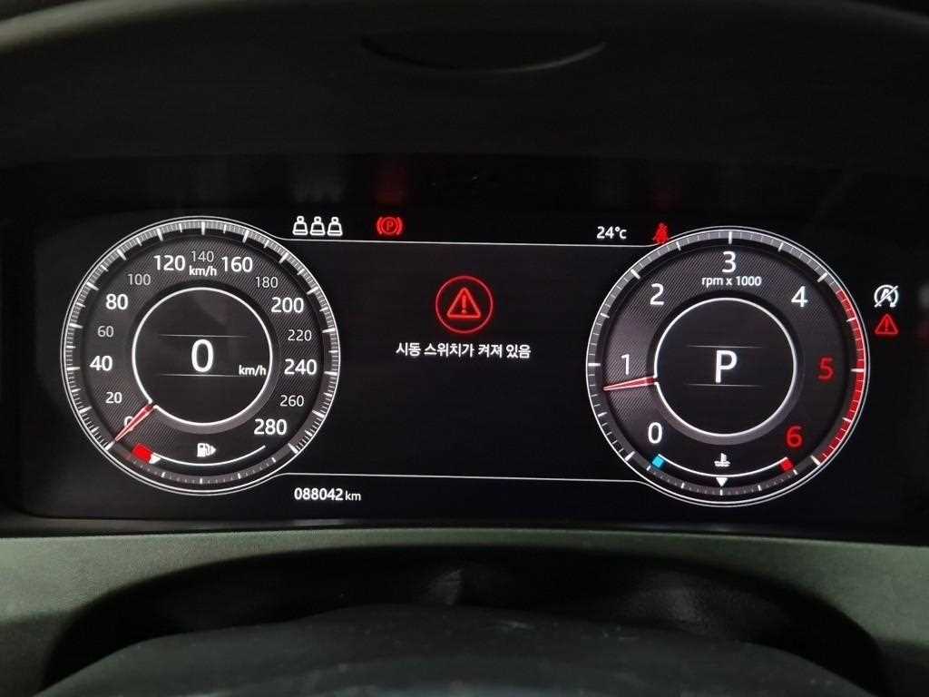 Jaguar F-PACE - Vista 6