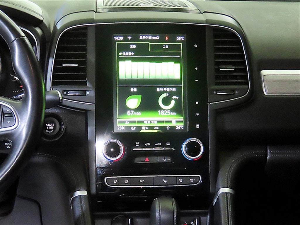 SAMSUNG QM6 - Vista 11