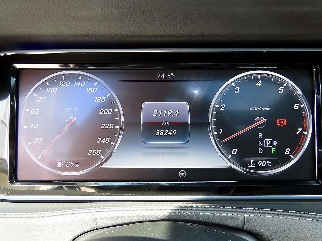 Mercedes Benz S Class - Vista 9