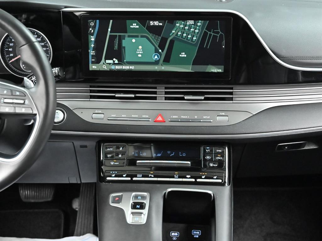 HYUNDAI Grandeur 2020 Gris - Importación desde Corea - HF Imports Iquique - Foto 14