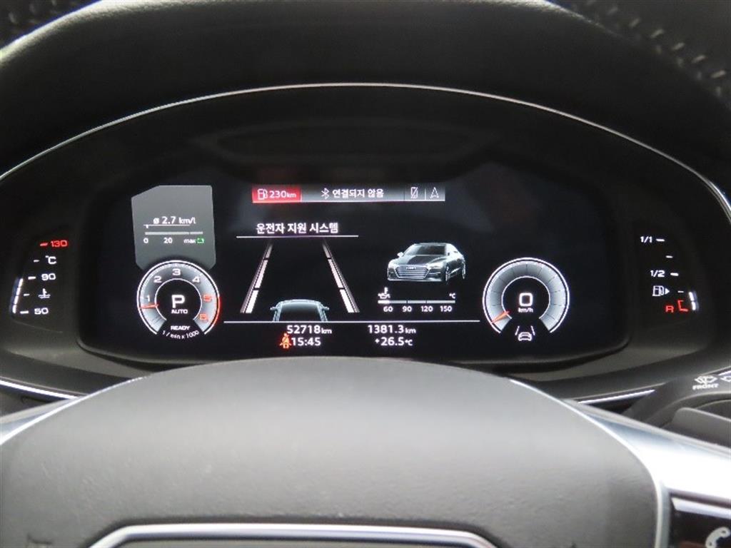 Audi A7 - Vista 9