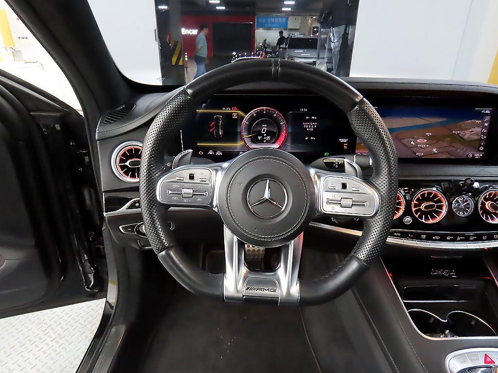 Mercedes Benz S Class - Vista 9