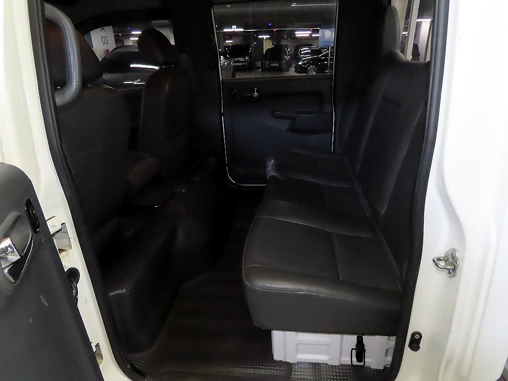 Small Truck Cargo (small) - Vista 8