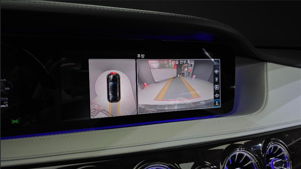 Mercedes Benz S Class 2019 Negro - Importación desde Corea - HF Imports Iquique - Foto 14