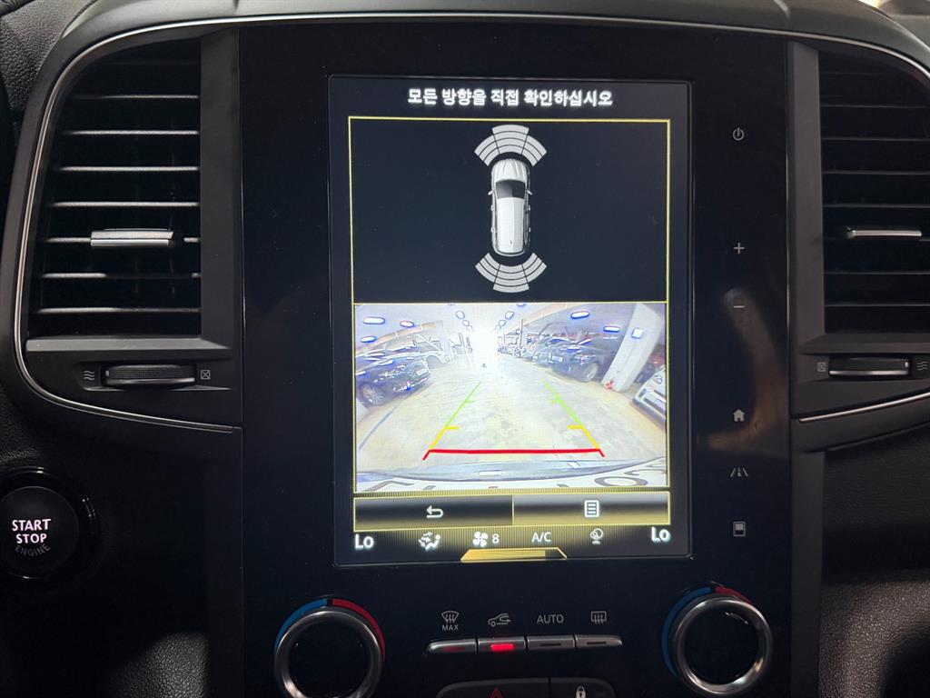 SAMSUNG QM6 2023 Gris - Importación desde Corea - HF Imports Iquique - Foto 13