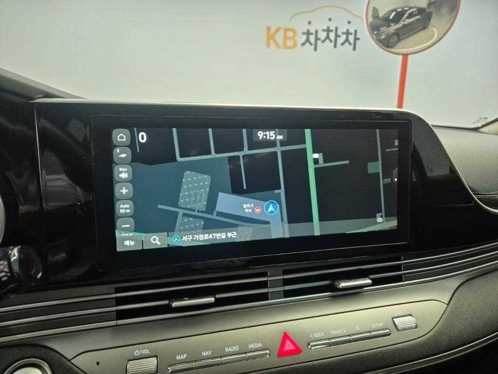 HYUNDAI Grandeur 2022 Negro - Importación desde Corea - HF Imports Iquique - Foto 13