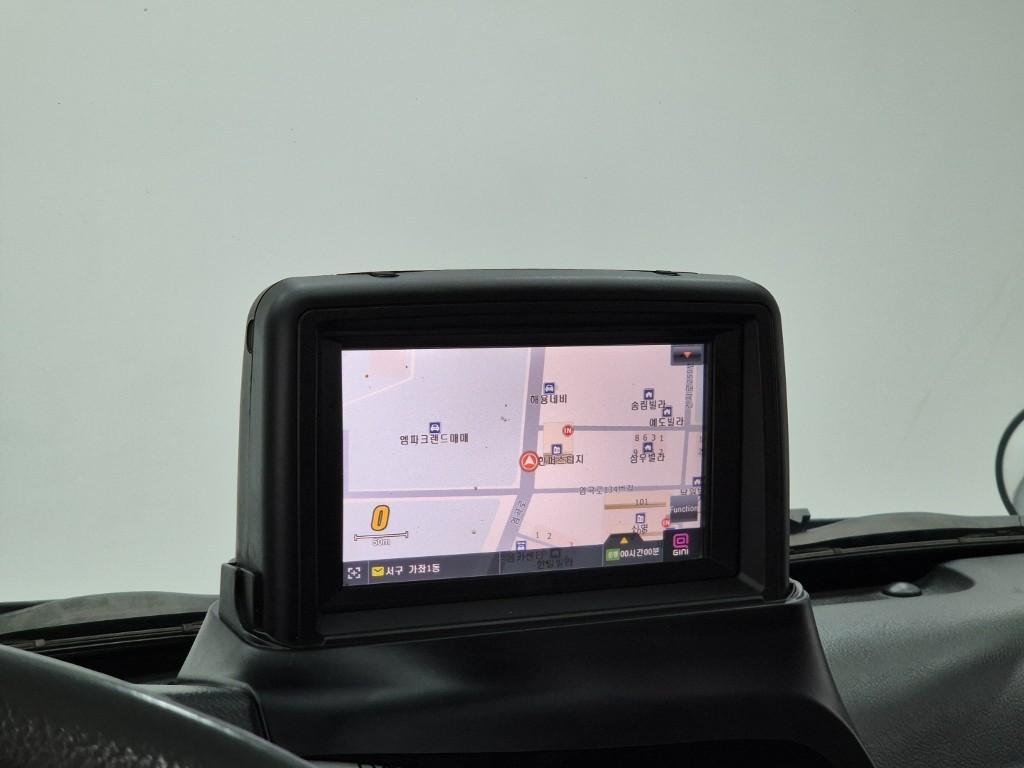 Small Truck Cargo (small) - Vista 11
