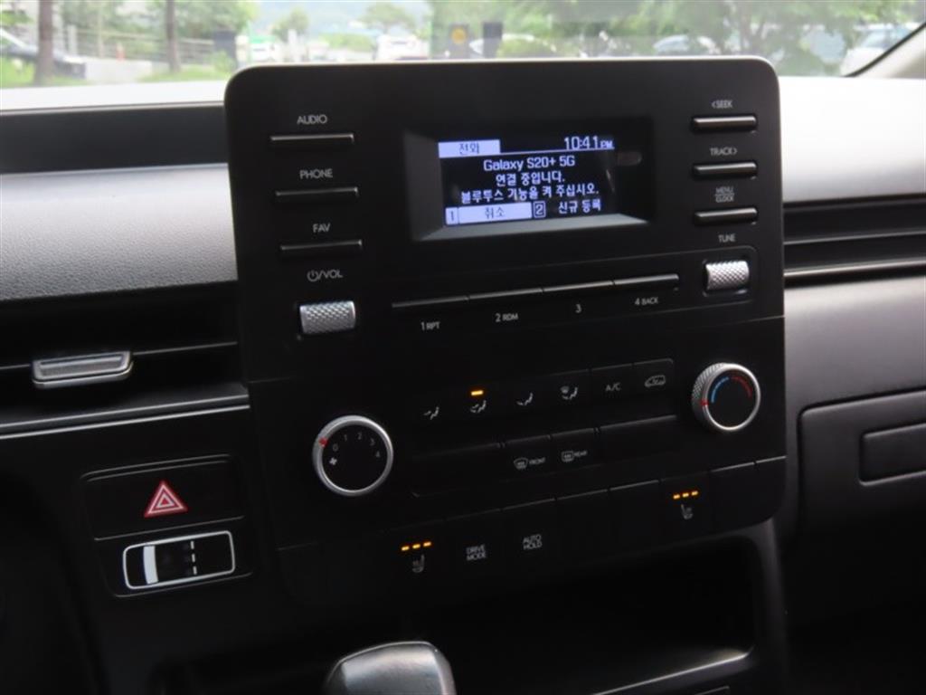 HYUNDAI Staria 2022 Blanco - Importación desde Corea - HF Imports Iquique - Foto 7