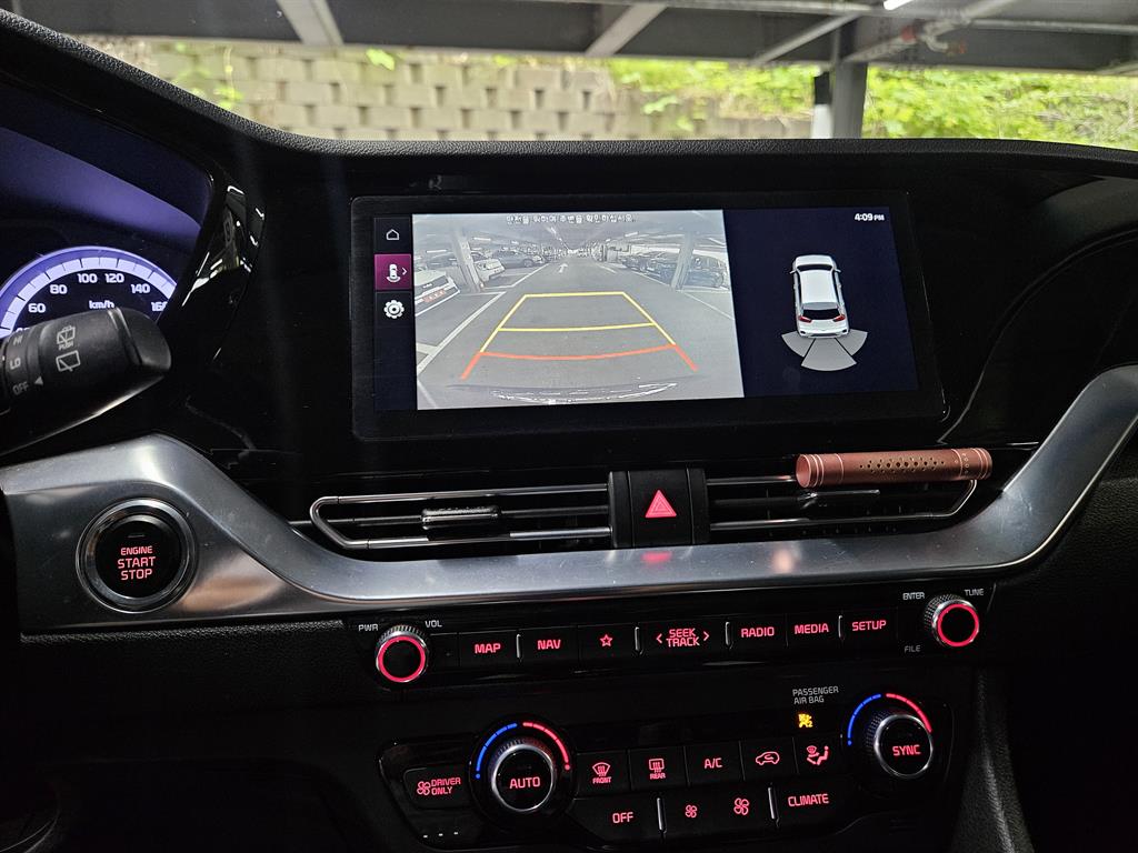 KIA Niro 2020 Gris - Importación desde Corea - HF Imports Iquique - Foto 15