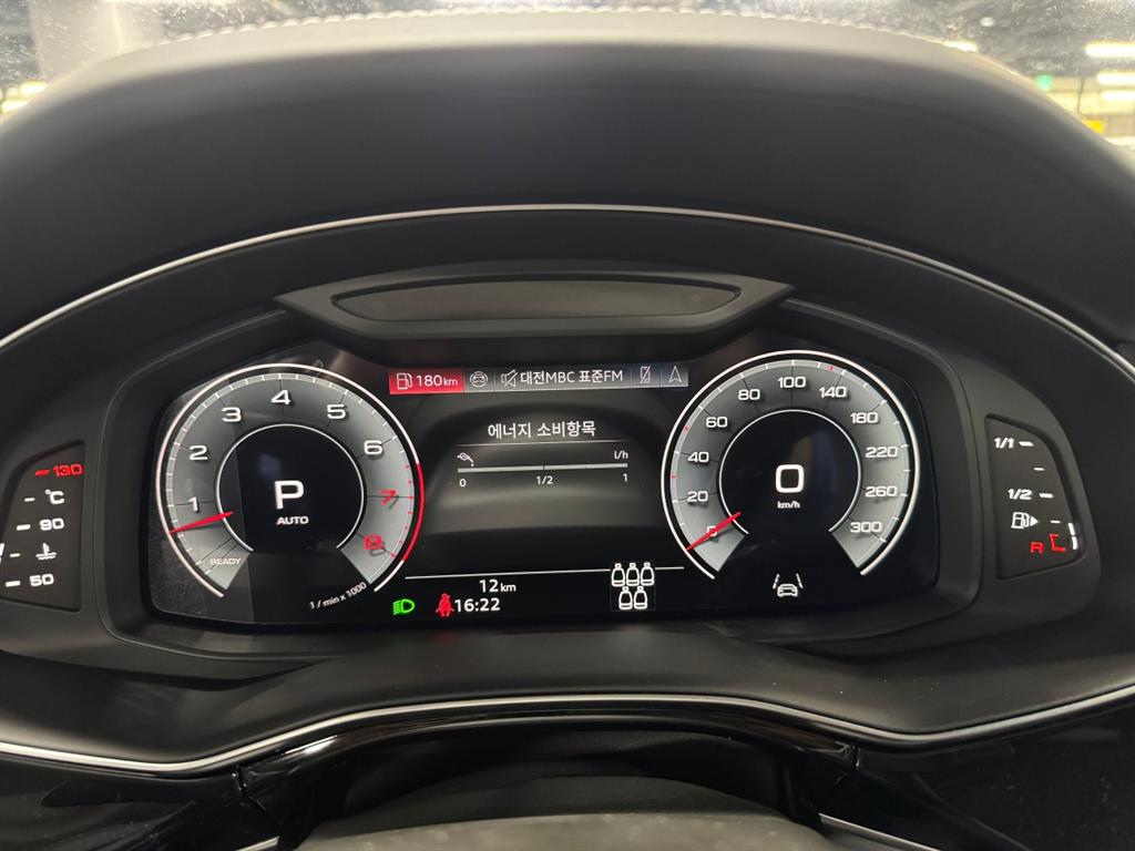 Audi Q7 - Vista 6