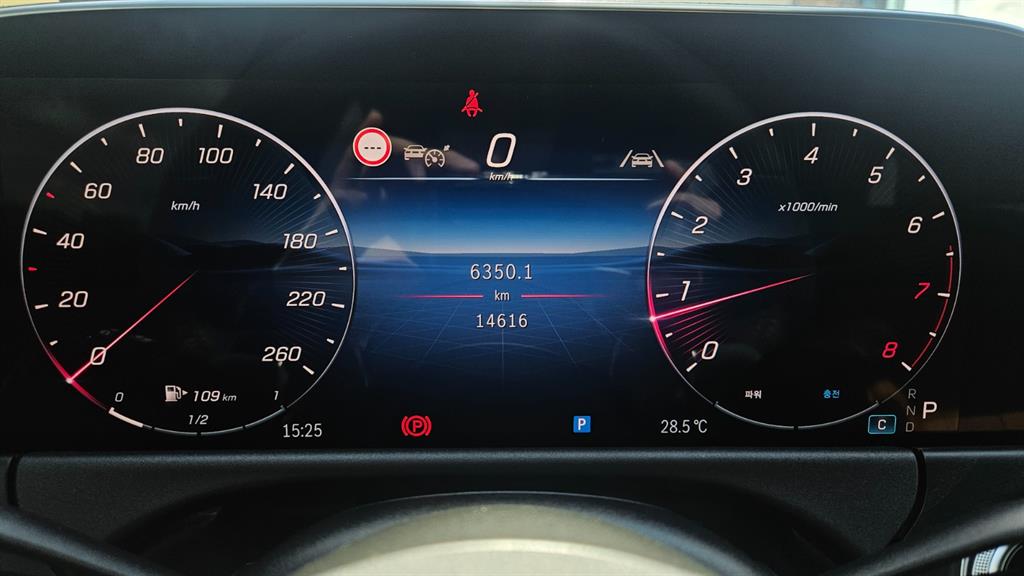 Mercedes Benz E class - Vista 7