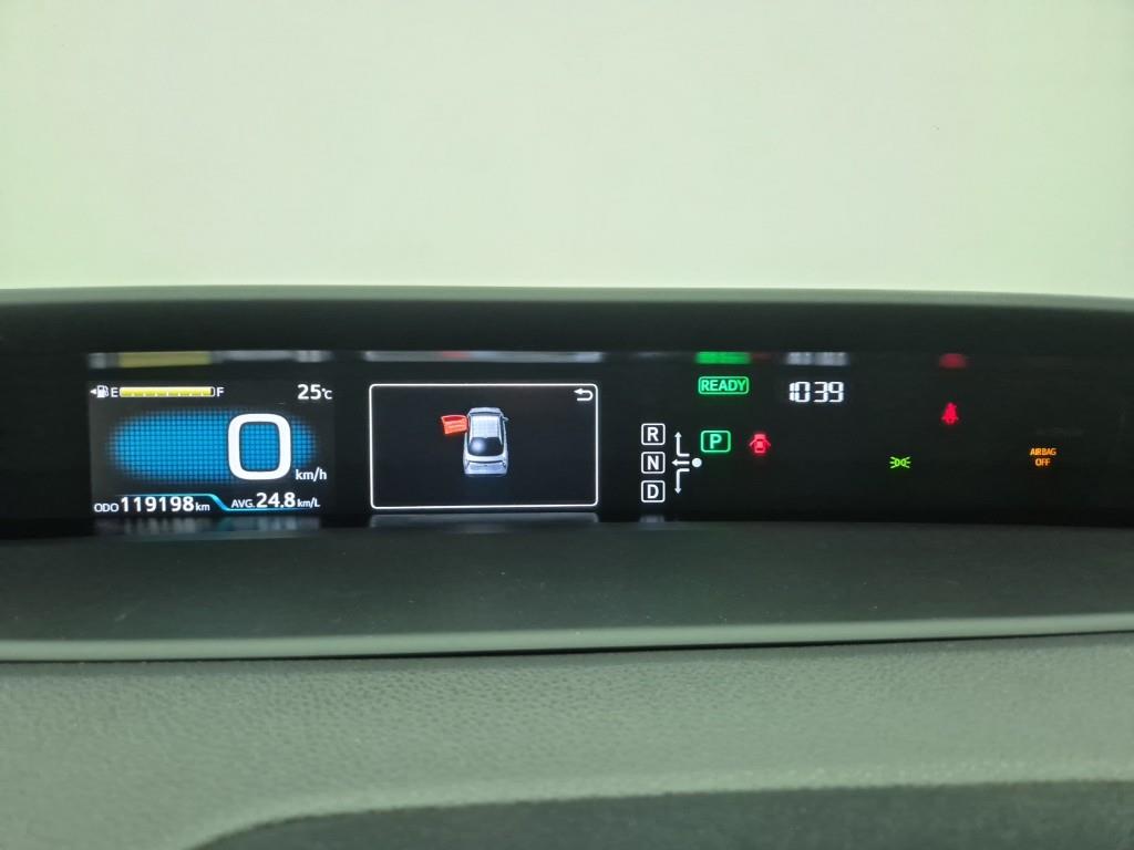 Toyota Prius - Vista 7