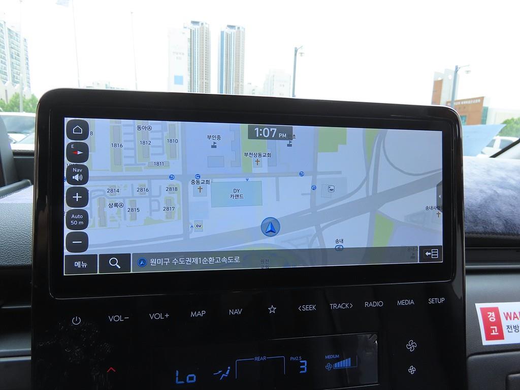 HYUNDAI Staria 2025 Amarillo - Importación desde Corea - HF Imports Iquique - Foto 13