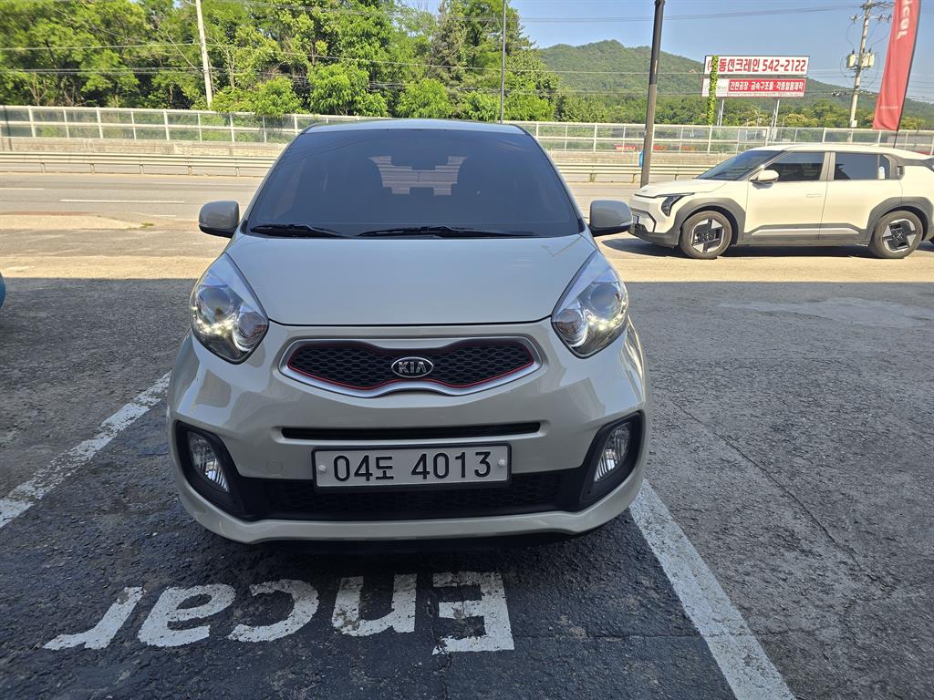 KIA Morning 2014 Blanco - Importación desde Corea - HF Imports Iquique - Foto 1
